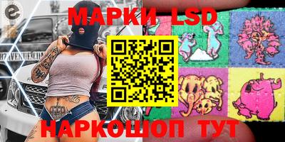 кокаин колумбия Кулебаки