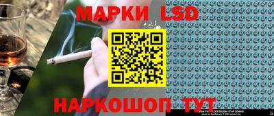 кокаин колумбия Кулебаки