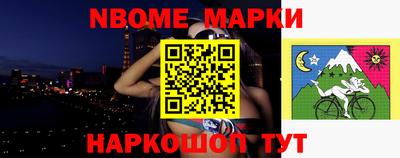 СК Кунгур