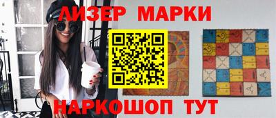кокаин колумбия Кулебаки