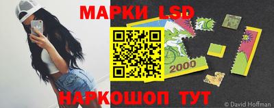 бутират Кумертау