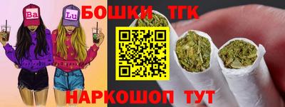 СК Кунгур