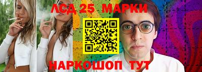 кокаин колумбия Кулебаки