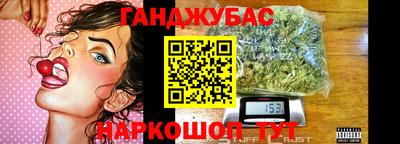 кокаин колумбия Кулебаки
