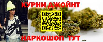 СК Кунгур