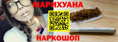 кокаин колумбия Кулебаки