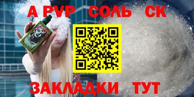 кокаин колумбия Кулебаки