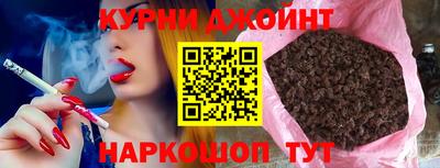 кокаин колумбия Кулебаки