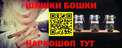бутират Кумертау