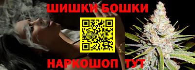 СК Кунгур