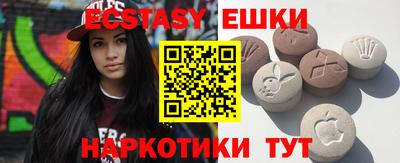 кокаин колумбия Кулебаки