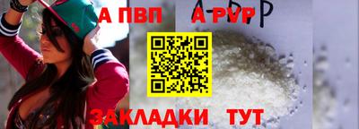 СК Кунгур