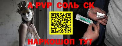 кокаин колумбия Кулебаки