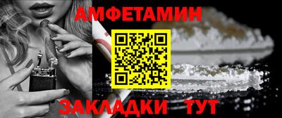 кокаин колумбия Кулебаки