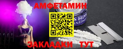СК Кунгур