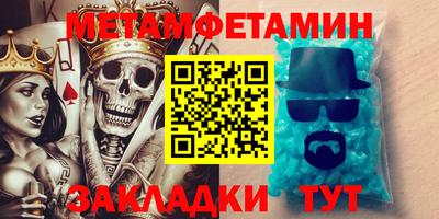кокаин колумбия Кулебаки