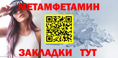 кокаин колумбия Кулебаки