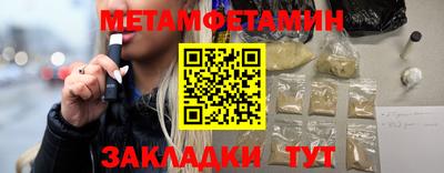 кокаин колумбия Кулебаки