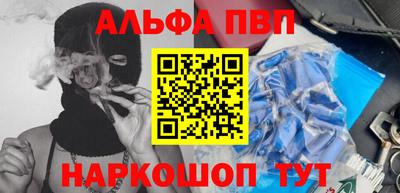 кокаин колумбия Кулебаки
