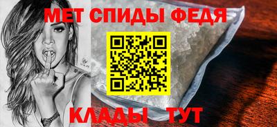 СК Кунгур