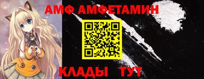 СК Кунгур
