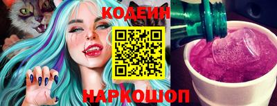 кокаин колумбия Кулебаки
