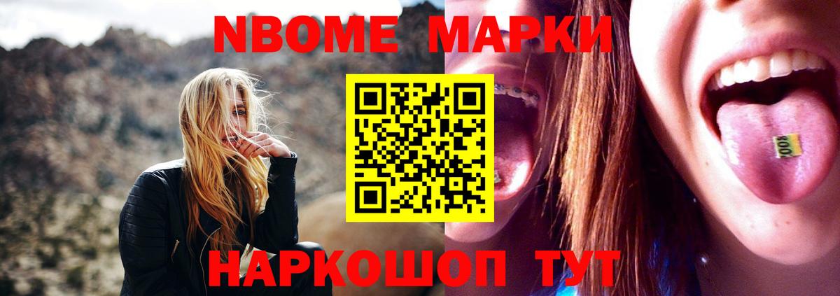 OMG маркетплейс  Вход с VPN  Еманжелинск  LSD-25 экстази ecstasy  Лсд 25 экстази ecstasy 
